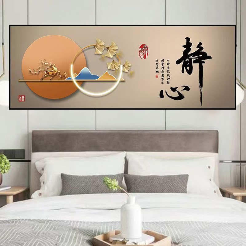 卧室背靠金山床头装饰画客厅沙发背景墙墙面壁画床头朝西贴画