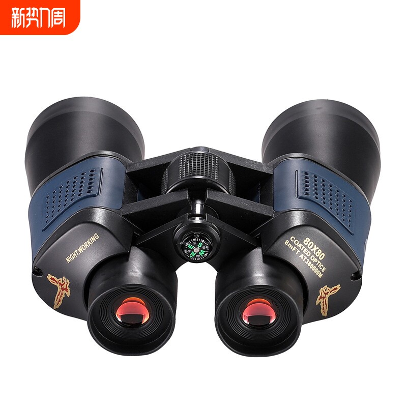 新款80x80大口径望远镜手持带坐标高倍高清双筒望眼镜便携