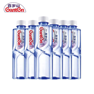 瓶整件小瓶便携会议办公饮用水 百岁山天然矿泉水348ml 新品