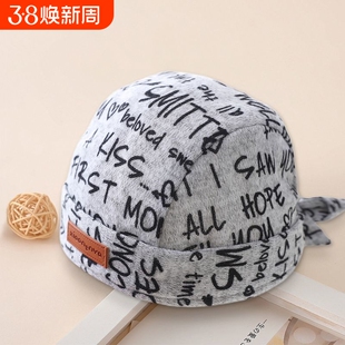 婴儿帽子时尚春秋海盗帽子宝宝冬季婴幼儿个性薄款帅气头巾儿童
