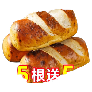 全麦碱水棒0减轻食饱腹健身零食手作烘焙0蔗糖0油脂独立包装面包