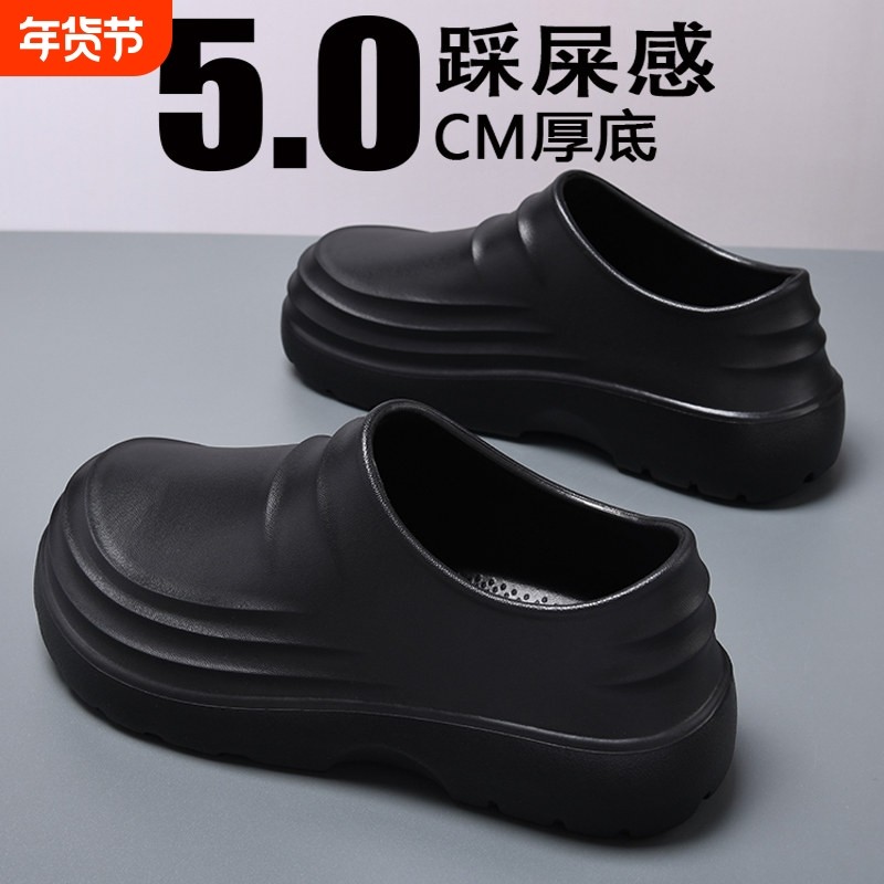 专用厨师鞋黑色包头拖鞋男夏季2026新款厚底开车防滑情侣防水防油