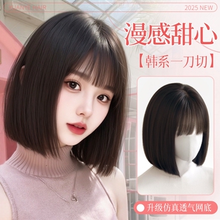 短发假发女一刀切波波头仿真发自然蓬松减龄日常整顶假发女全头套