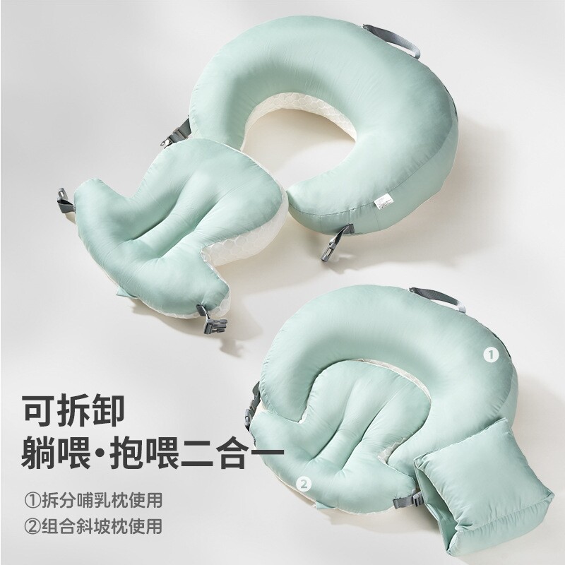哺乳枕头婴儿母乳亲喂奶神器产妇护腰靠垫解放双手防吐奶斜坡枕