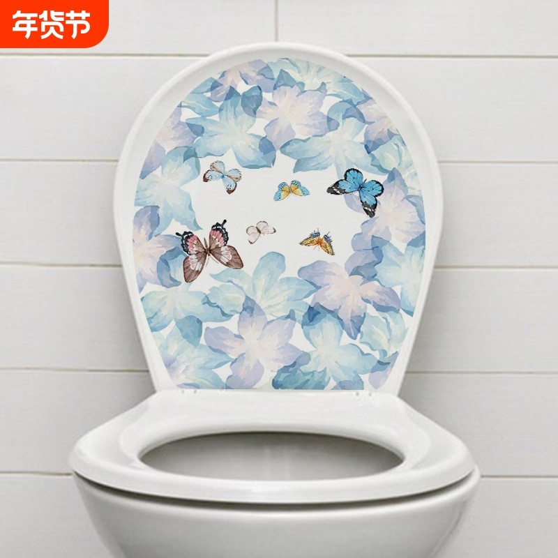 MT34024蓝色花朵家用马桶盖贴纸厕所卫生间装饰防水墙贴浴室贴画,家居饰品,文化墙贴,淘宝优惠券,粉丝福利购,淘宝优惠卷