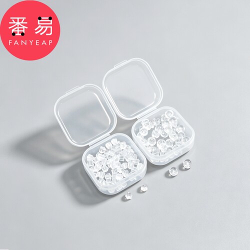 耳钉塞/盒装A1pn700-耳环塞耳堵耳钉后塞扣耳饰配饰透明配件