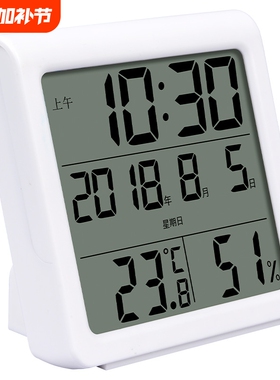 瑞特斯现货出电子温湿度仪可显示时间日期高精度家用室内夜光显示