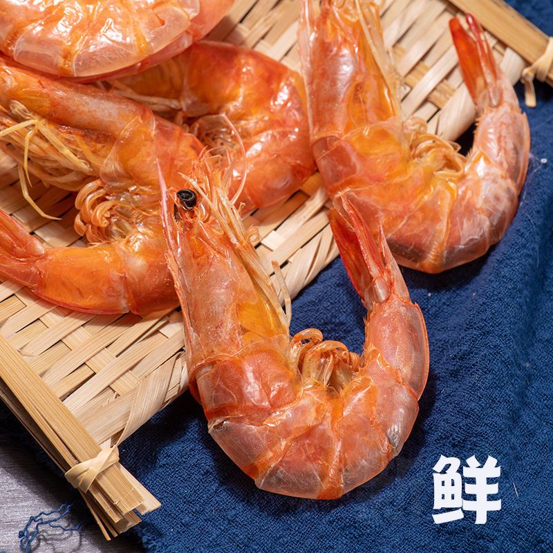 特产烤虾干即食烤虾零食海产对虾干海虾零食海鲜食品送礼高钙低脂