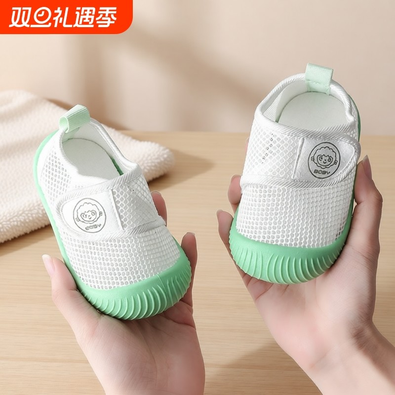 宝宝凉鞋学步鞋男夏季0一1-2岁婴儿防滑软底婴幼儿网鞋女宝宝鞋子