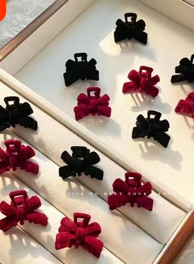 发夹公主头前额迷你小号蝴蝶结黑色抓夹女秋冬丝绒刘海头饰鲨鱼夹