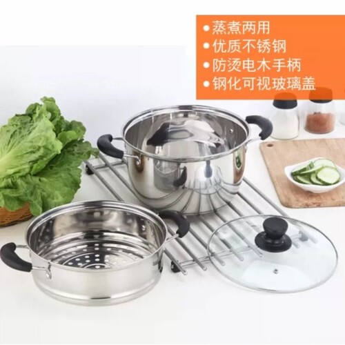 16CM加厚不锈钢奶锅小蒸锅
