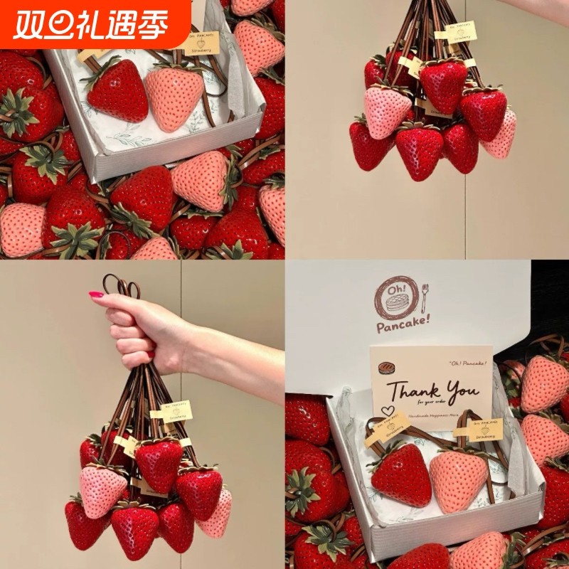 仿真喜上莓梢莓有烦恼草莓挂件莓有包包大草莓车挂网红红色