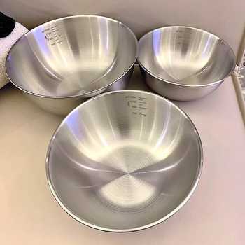 3个装韩式不锈钢带刻度碗洗菜和面盆家用厨房料理盆碗揉面烘焙盆实付15.7元到手包邮