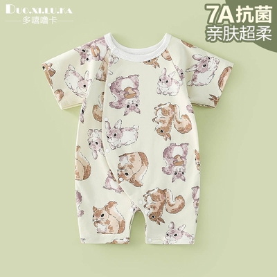 婴儿连体衣夏季薄款A类纯棉短袖男女宝宝开裆爬服哈衣外出衣服