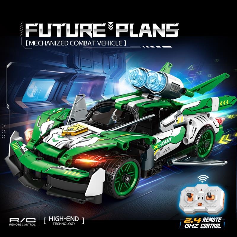 儿童遥控车积木男孩益智拼装模型拼图电动汽车跑车玩具礼兼容乐高