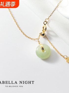 925纯银项链和田玉髓小巧平安扣吊坠送丈母娘长辈老婆闺蜜生日礼