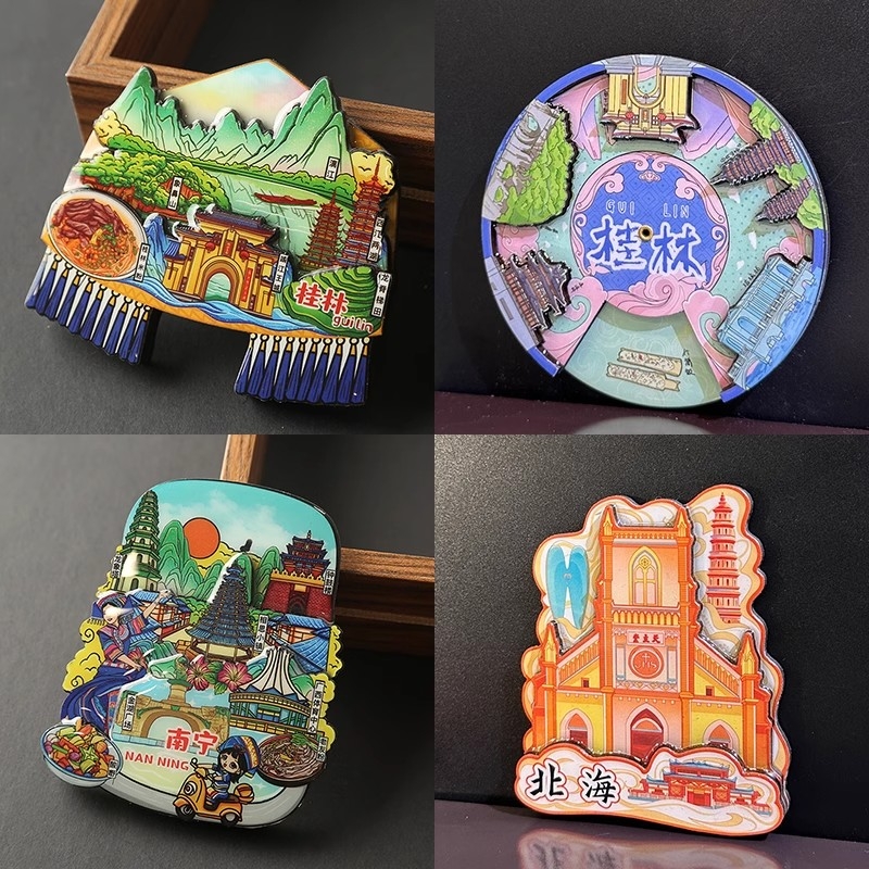 广西城市冰箱贴桂林南宁北海象鼻山国潮旅游景点文创纪念品小礼品