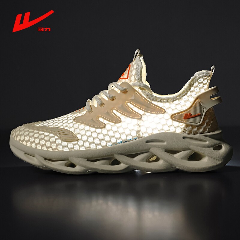 回力男鞋夏季单网鞋女士镂空网眼透气帕拉休闲工作轻便网面运动鞋