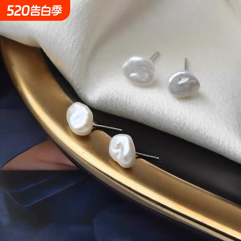 诸暨淡水珍珠巴洛克耳钉女S925银异形不规则防过敏养耳洞精致耳饰