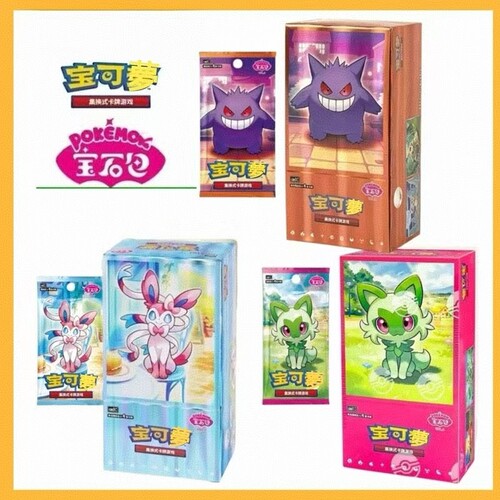 宝可夢卡片整盒宝石包voL第1弹2弹3弹正品宝可夢卡牌游戏原箱原盒