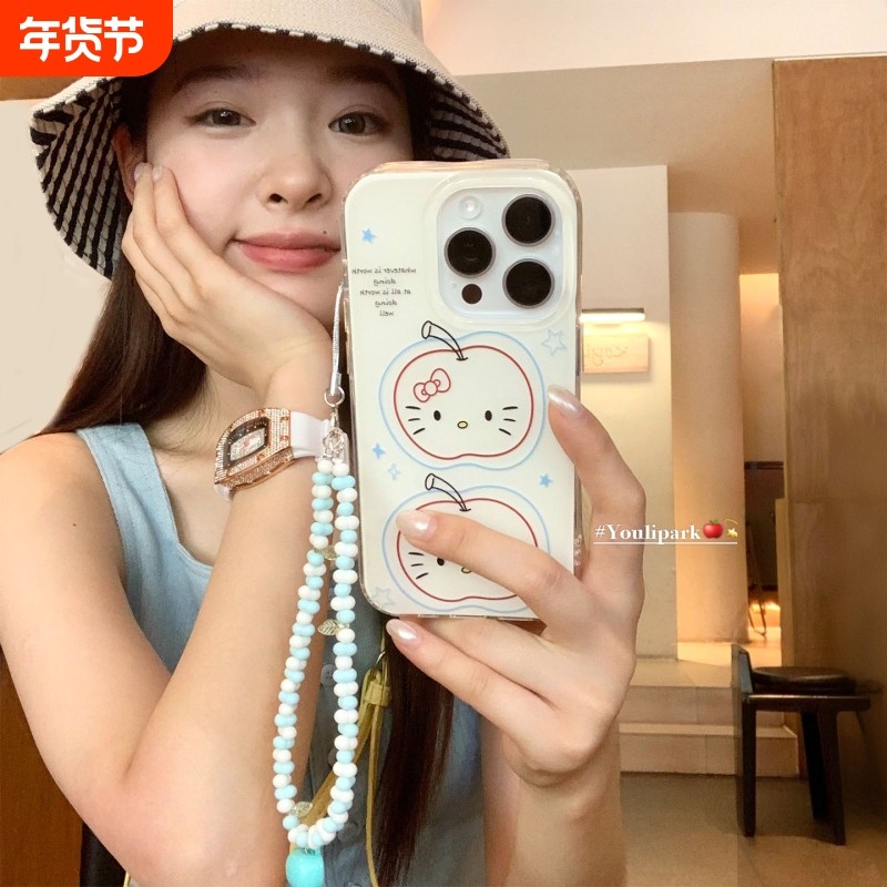 ins少女心可爱苹果猫咪适用iPhone16promax手机壳苹果15新款14pro简约13pro日韩12女13小众双层17全包防摔套,3C数码配件,手机保护套/壳,淘宝优惠券,粉丝福利购,淘宝优惠卷