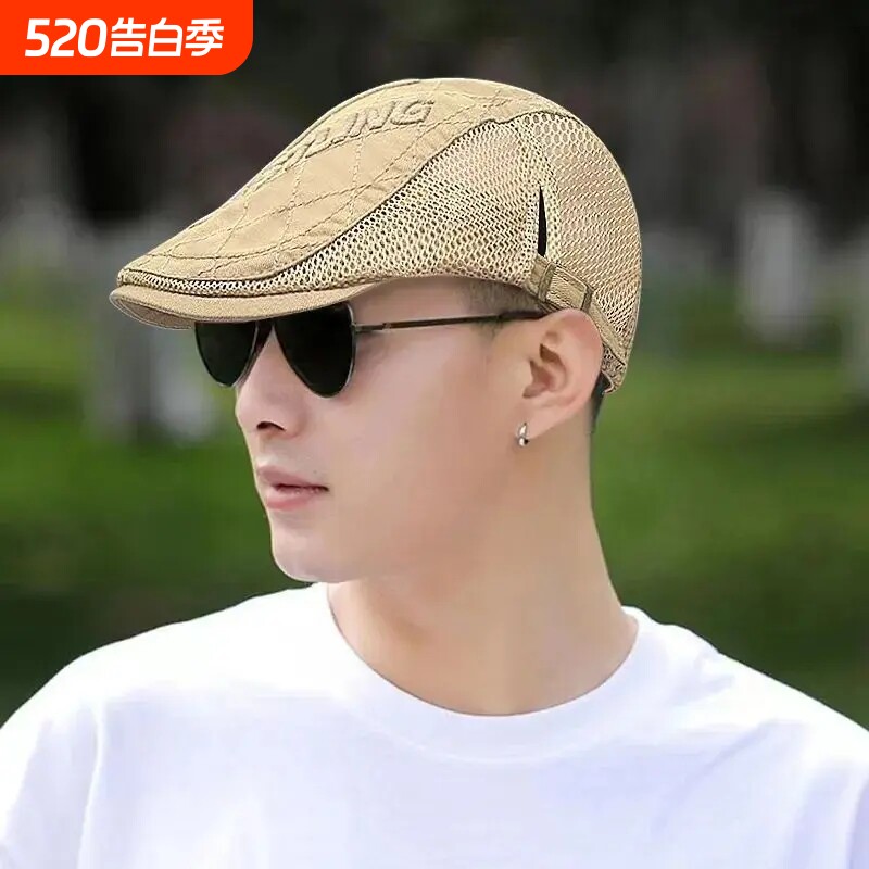 春夏季帽子男遮阳网帽贝雷鸭舌帽前进新款时尚百搭前进帽防晒透气