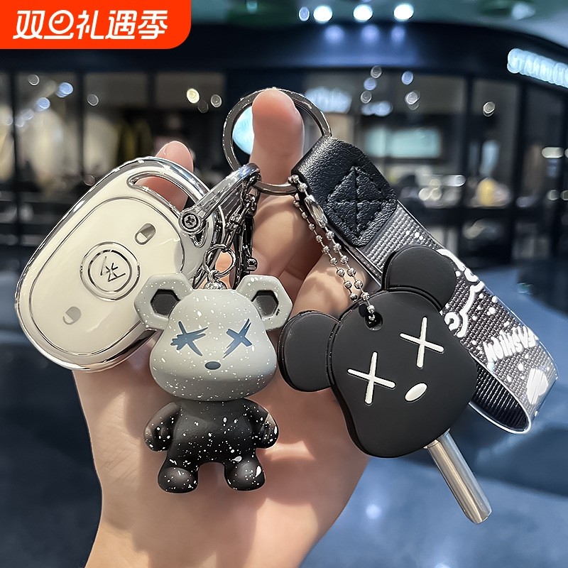 适用爱玛电动车钥匙保护套露娜台铃小刀电瓶车遥控器外壳包扣新款