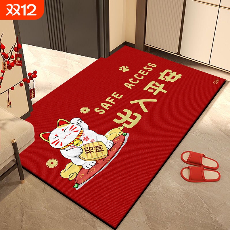 高级感入户地垫门外易打理可裁剪