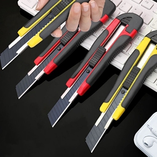 美工刀重型工艺家用包胶多功能物流刀片拆快递小刀加厚黑刃开学宿舍用品美术刀壁纸刀开箱神器切割