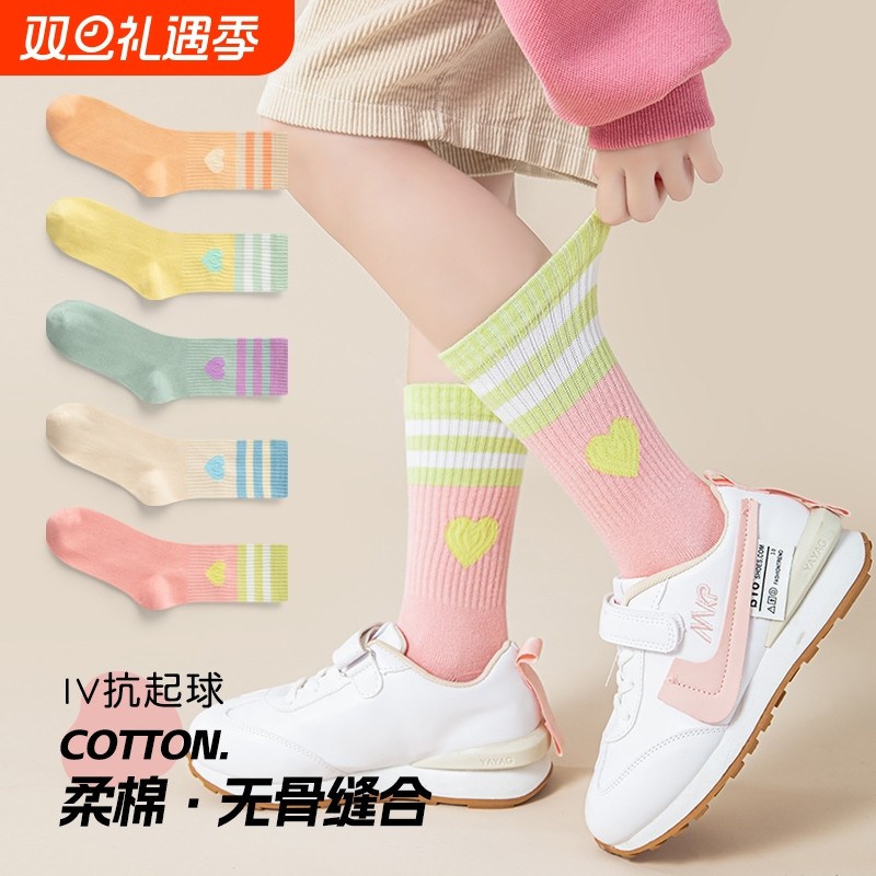 袜子女童秋冬加厚毛圈袜儿童长筒袜加绒保暖棉袜冬季女孩宝宝童袜