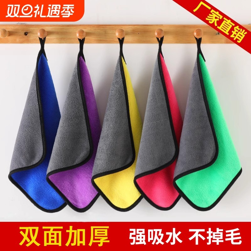 洗车毛巾擦车布专用加厚吸水不掉毛车内抹布擦玻璃汽车上内饰用品
