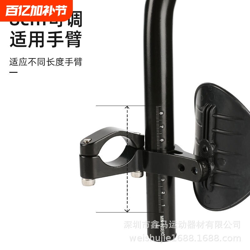 新款 自行车分体休息把 山地车装备长途弯把直休息把TT把