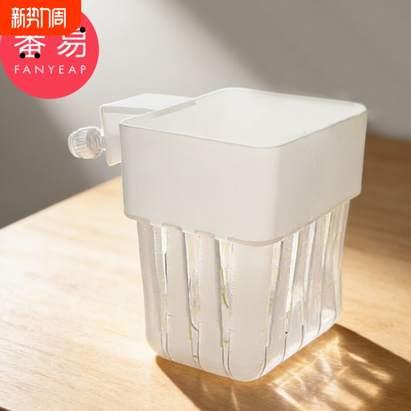 水培定植篮B1vn800-家用水草种植杯壁挂式半透明鱼缸水培植物
