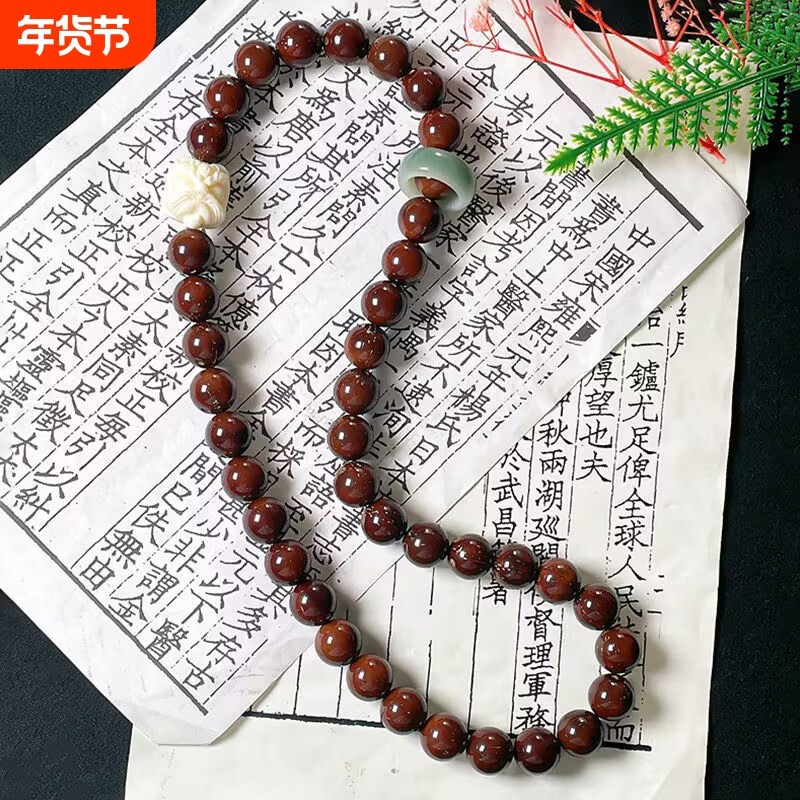 招财紫金鼠手串光珠菩提子雕刻手持念珠男佛珠文玩盘玩手錬女双圈