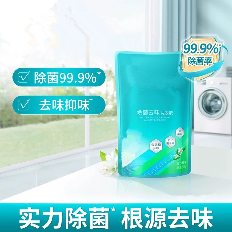 ĸӤá500g1װ ӤרĸӤϴҺ˳ͯ־ȥϴӼװ00YQ2.51Ԫ