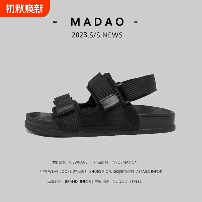 2024时尚新款情侣凉鞋图片