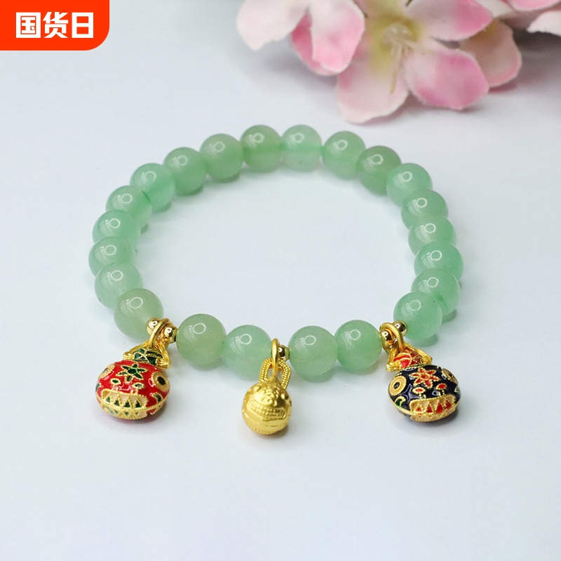 ʯִ̽8mm Լ8mm ʯ̽ŮִͬʱŮִ905Ԫ5(181Ԫ/)