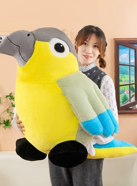 跨境班班幼儿园公仔毛绒玩具Garten of banban plush游戏周边