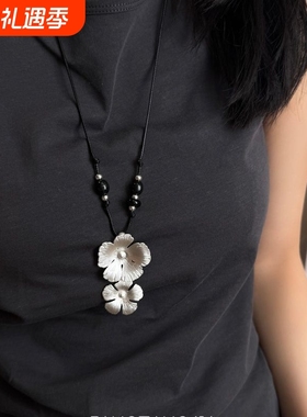 方糖家 银色繁花拉丝复古黑色编绳长项链小众设计高级感毛衣链女