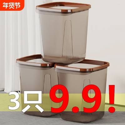 厨房垃圾桶家用大号大容量厕所卫生间卧室客厅轻奢高颜值纸篓