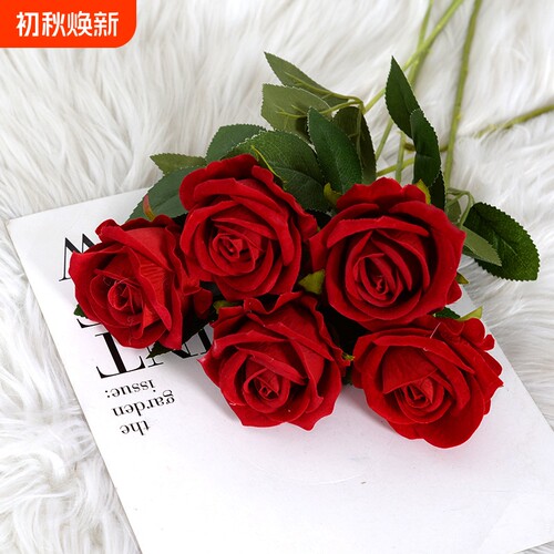 仿真玫瑰花情人节礼物单支人造花