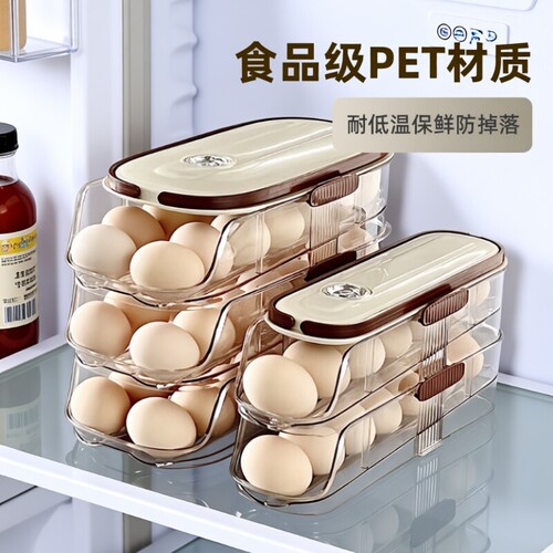 滚动鸡蛋收纳盒厨房自器