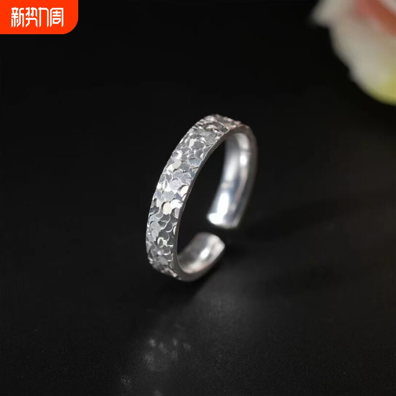 其他家非遗银饰足银999.9开口碎冰戒指银戒可调节