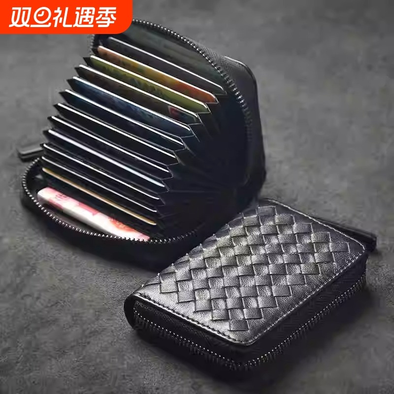 卡包真皮2025新款防盗刷男证件收纳包驾驶证装银行卡片包防消磁