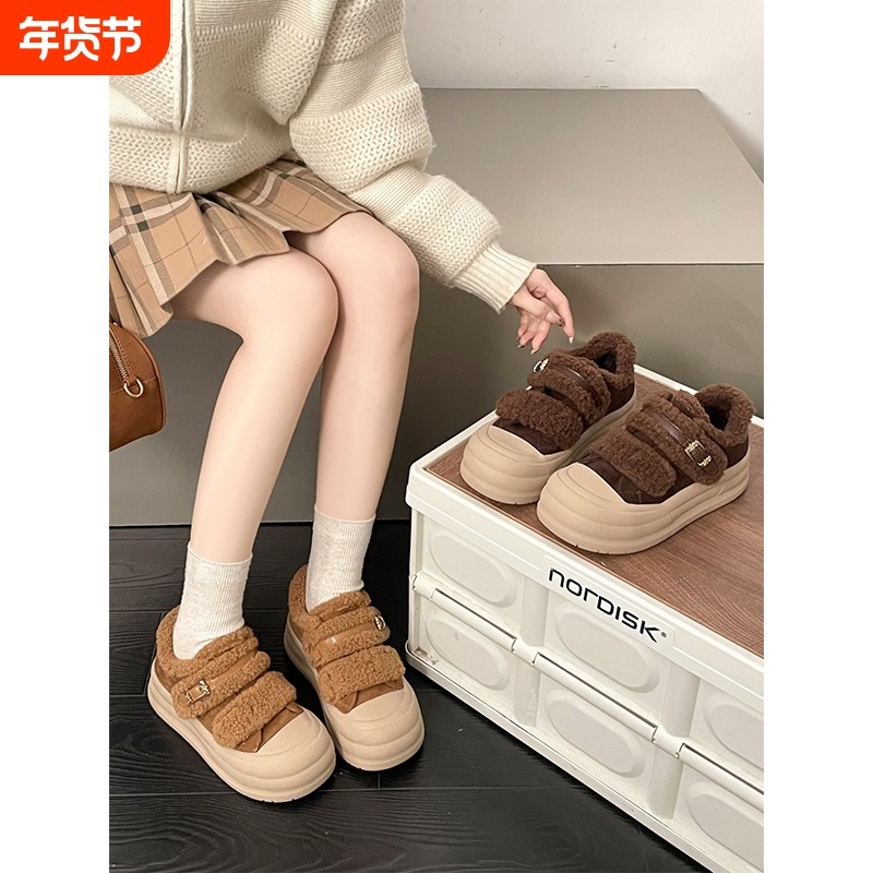 厚底加绒保暖毛毛棉鞋子女2025新款冬季魔术贴雪地靴休闲勃肯板鞋,女鞋,棉鞋,淘宝优惠券,粉丝福利购,淘宝优惠卷