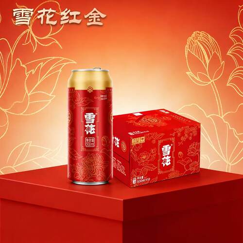 雪花红金10度啤酒500ml*12罐