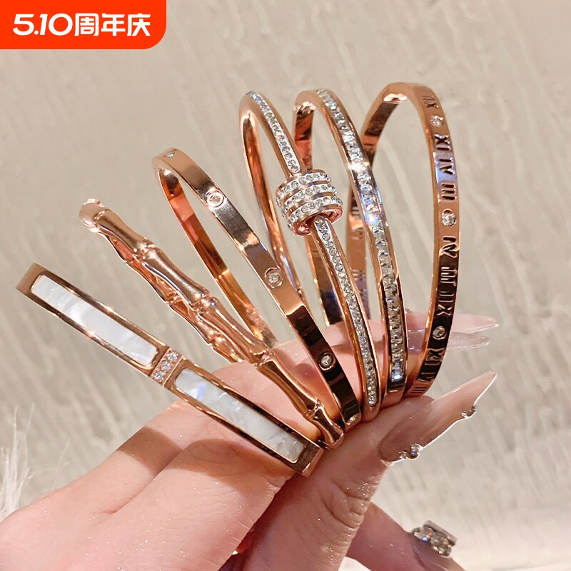 玫瑰金钛钢手镯女款高级感手链轻奢小众锆石手环素圈手镯子手饰品