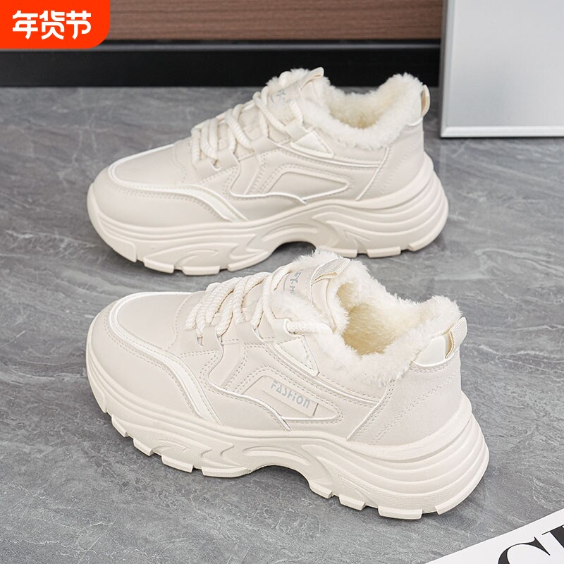 加绒女鞋冬季2025新款老爹鞋厚底增高小白潮鞋爆款运动休闲二棉鞋