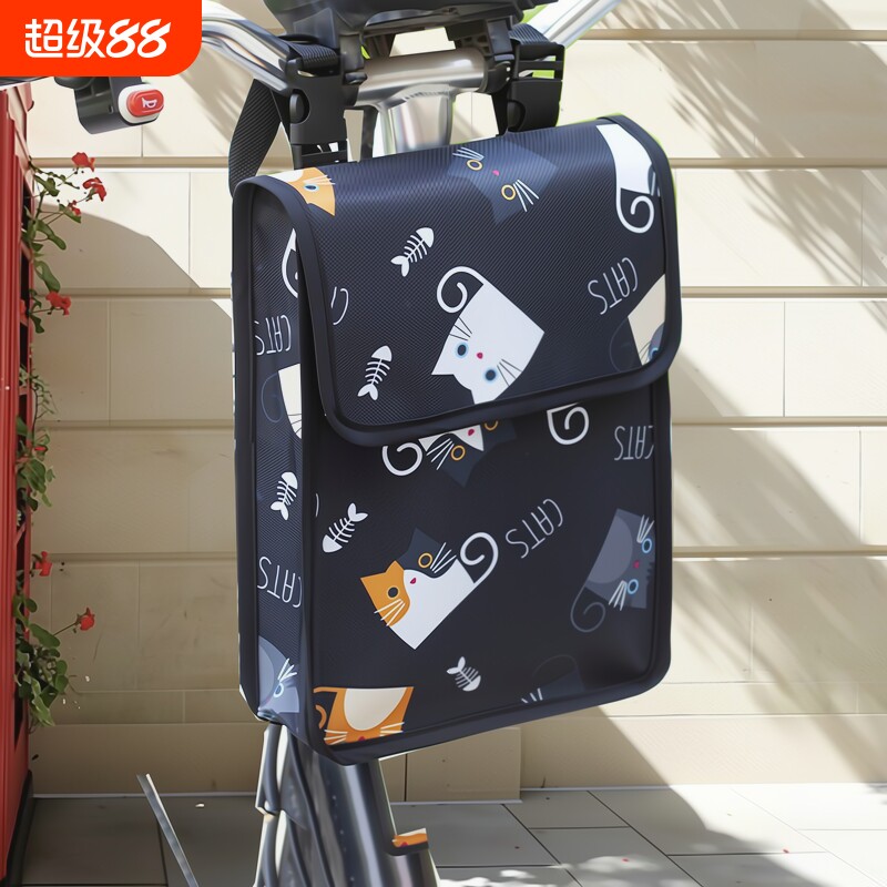 ǰ�÷�ˮ������綯�����ɹҴ���ƿ�����г��ֻ����糵�Ұ����ﶵ