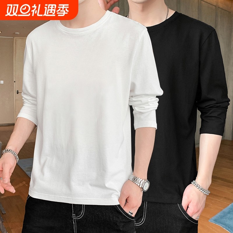 纯色长袖t恤男士秋冬季圆领内搭上衣服白色打底衫男款简约春季T恤
